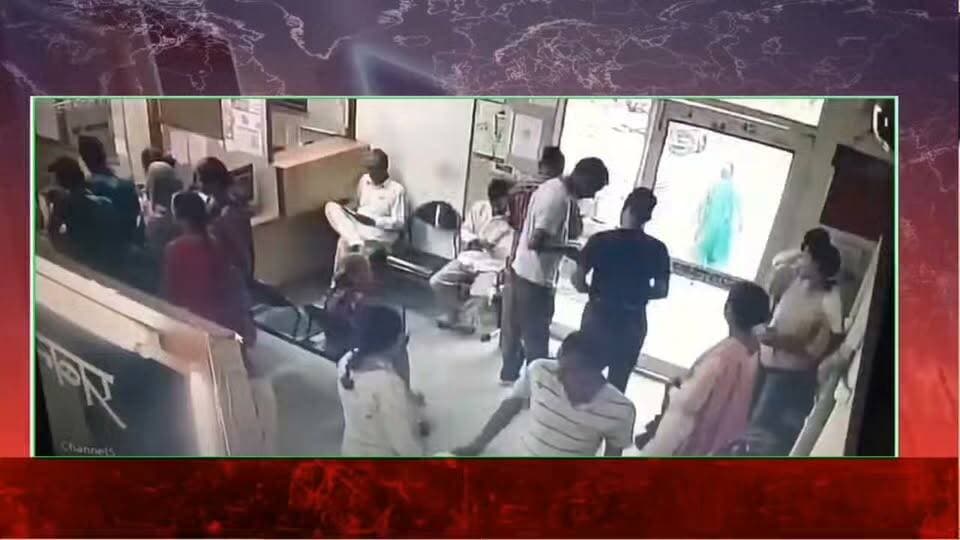 जुखाला UCO बैंक में महिला के गिरे रुपये जेब में रखकर चला गया व्यक्ति, CCTV वीडियो वायरल #rampurbushahr #rampurbushahr #congress #Congress #congress #congress #congress #congressnews #congress #congress #congress #bjp #BJPGovt #BJPGovernment #bjpmembership #BJPGovt #nsui_india #NSUI #menssalon #kullu #हिमाचली #bilaspur #हिमाचली #bilaspurdiaries #किसान #किसानआंदोलन #bjpvscongress #panjabi #panjabi