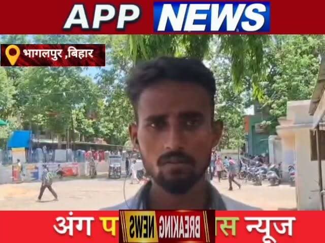 दो बाइक सवार सड़क दुर्घटना में हुआ जख्मी, एक की मौत एक अस्पताल में भर्ती। #Banka #Bhagalpur #Bihar #SarakHadsa #cantante #youtuber #Youcoute