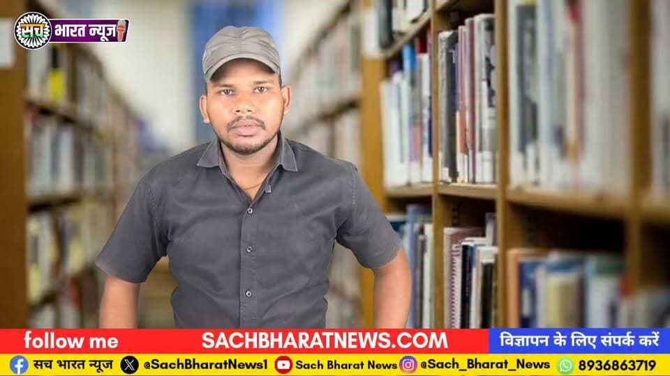 भवन निर्माण विभाग के निदेशक पवन कुमार की बढ़ीं मुश्किलें, EOU करेगी लंबी पूछताछ। #sachbharatnews #घोटाला #ed #BreakingNews #EOU