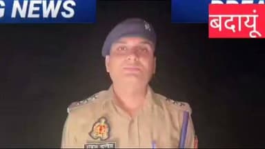 #budaunpolice #uppolice #policeencounter #upcrime #dataganj #encounternews #crimenews #upnews
Budaun Police Encounter Dataganj Police Encounter Rahul Pandey CO Dataganj UP Police Encounter 25000 Inami Badmash Arrested Budaun Crime News Jaharkhurani Accused Arrested UP Crime News Today Budaun Police Live पुलिस मुठभेड़ बदायूं दातागंज पुलिस एक्शन