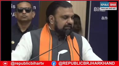 AI के उपयोग पर CM सम्राट Chaudhary का बड़ा बयान
#PatnaNews #Muzaffarpur #trendingvideo #samratchaudharibihar #CM #AI