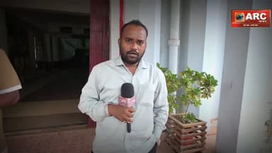 नकली खाद का चल रहा व्यापार...क्यो चुप बैठे है जिम्मेदार ?
#viral #बस्तर #news #viralreels #viralvideos
