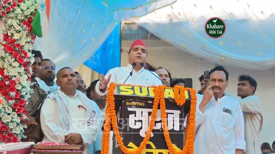 "सपा सरकार बनते ही अग्निवीर योजना होगी खत्म, पुरानी भर्ती व्यवस्था होगी लागू: धर्मेंद्र यादव(सांसद)"
#DharmendraYadav #SamajwadiParty #Agniveer #AgniveerYojana