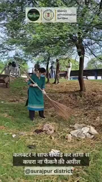 कलेक्टर रेना जमील के नेतृत्व में चम्बोथी तालाब का जनप्रतिनिधी अधिकारी व नागरिकों ने मिलकर किया सफाई