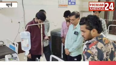 पल भर में सब बदल गया, आसमान से आई तबाही #khurai #khurainews #khuraimadhyapradesh #khurainews #police #bijli #bijli #khet #khetibadi #kisan #BreakingNews #khuraicivilhospital
