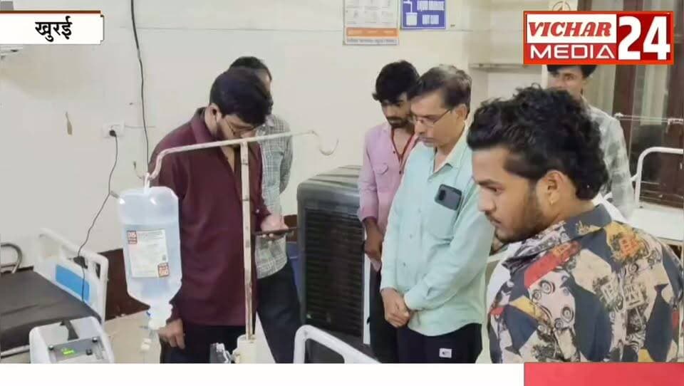 पल भर में सब बदल गया, आसमान से आई तबाही #khurai #khurainews #khuraimadhyapradesh #khurainews #police #bijli #bijli #khet #khetibadi #kisan #BreakingNews #khuraicivilhospital