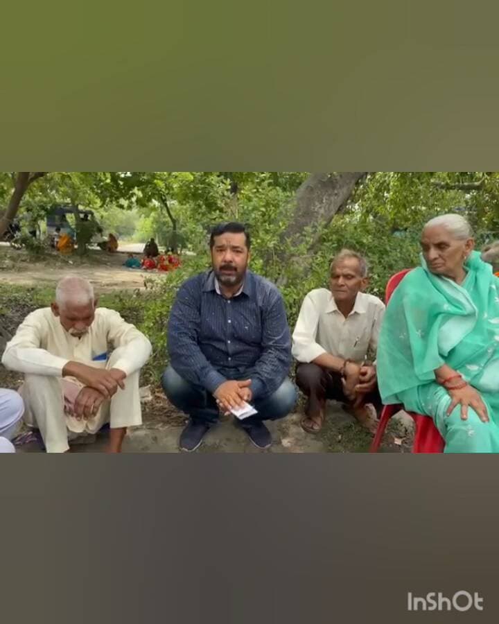रबर फैक्ट्री फतेहगंज पश्चिमी