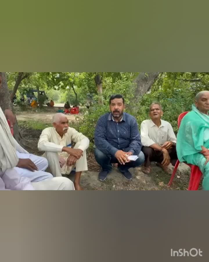 रबर फैक्ट्री फतेहगंज पश्चिमी