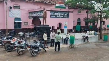 प्राइवेट स्कूलों की महंगी फीस से राहत! शासकीय पंडित के.सी. शर्मा उत्कृष्ट विद्यालय में 6वीं–12वीं तक निशुल्क प्रवेश।