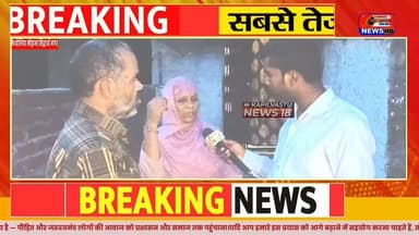 मोहाना में चोरी के बाद पीड़ित का बड़ा खुलासा! "जुआरियों और नशेड़ियों से असुरक्षित हुआ इलाका", पुलिस से कड़ी कार्रवाई की मांग #BreakingNews #Siddharthnagar #Mohana #CrimeNews #UttarPradesh #Viral #KapilvastuNews18 #LatestNews #HindiNews #FacebookViral #कैथोलिया #रसूलपुर #मोहाना #सिद्धार्थनगर #विजयन्यूज़ #viralreelschallenge #viralvideochallenge #viralpost #viralreels #viral #viralreelsシ #viralchallenge #viralreelsfacebook