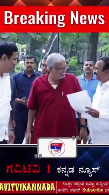 ಕೇಂದ್ರ ಚುನಾವಣೆಯ ಆಯುಕ್ತರ ಭೇಟಿ ಮಾಡಿದ ಬಿಜೆಪಿ ರಾಜ್ಯಾಧ್ಯಕ್ಷ ವಿಜಯೇಂದ್ರ