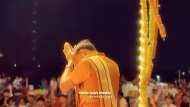 काशी 🌸
Bless your feed with @kashiwala65 be a Banaras addict and make as your dealer.
#kashi #cinematic #instagram #gangaaarti #fypppppppppppppppppppppppppppppppppppppppppppppppppppppppppppppppppppppp