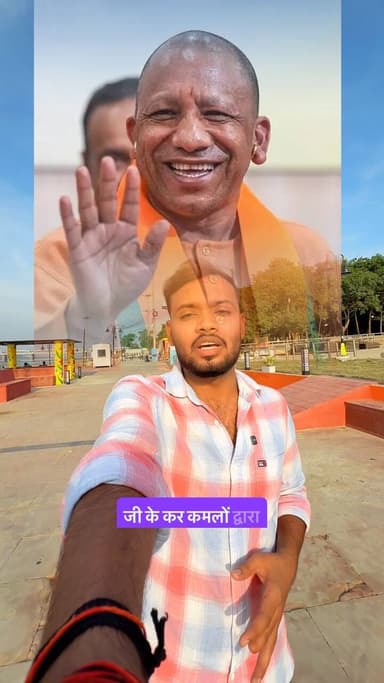 6 जुलाई को प्रयागराज एक ऐतिहासिक पल का साक्षी बनेगा। 🙏
माननीय मुख्यमंत्री योगी आदित्यनाथ जी द्वारा माँ काली घाट स्थित ‘प्रेरणा स्थल’ का लोकार्पण, राष्ट्रनायकों के विचारों को नई पीढ़ी तक पहुँचाने की एक प्रेरणादायी पहल।
#prayagraj #maakalighat #yogiji #prernasthal