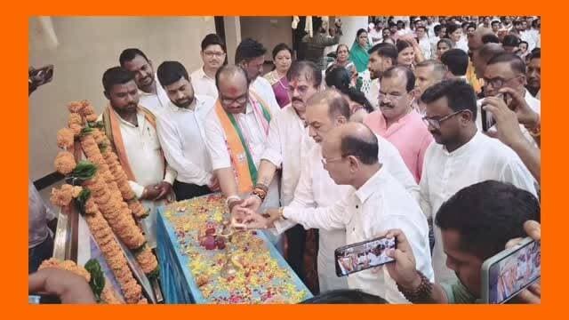 भारतीय जनता पार्टी जिला स्तरीय कार्यकर्ता सम्मेलन छिंदवाड़ा
सम्मेलन में डॉ. श्यामा प्रसाद मुखर्जी के राष्ट्रवाद, सेवा, समर्पण और संगठन निर्माण से जुड़े प्रेरणादायी विचारों पर मार्गदर्शन प्राप्त हुआ। सभी कार्यकर्ताओं से उनके आदर्शों को आत्मसात कर संगठन को और अधिक सशक्त बनाने तथा राष्ट्रहित के लिए समर्पित भाव से कार्य करने का आह्वान किया गया।
सेवा • समर्पण • संगठन
यही है भाजपा की पहचान। 🪷🇮🇳
#BJP #Chhindwara #DrSyamaPrasadMookerjee #KaryakartaSammelan #NationFirst SevaSamarpanSangathan BharatiyaJanataParty