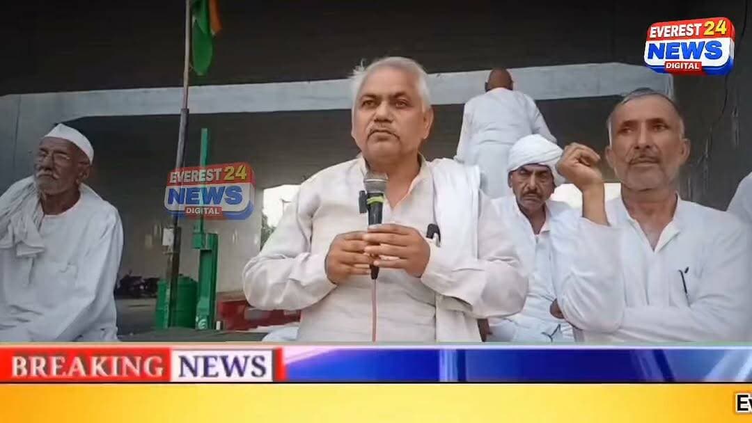 धर्मेंद्र प्रधान का बड़ा बयान!
"कट नहीं तो वोट नहीं" का संदेश देते हुए राजनीतिक पार्टियों को भी बनाया निशाना
#Gangnauli #KisanProtest #gangnaulicut #BhartiyaKisanUnion
