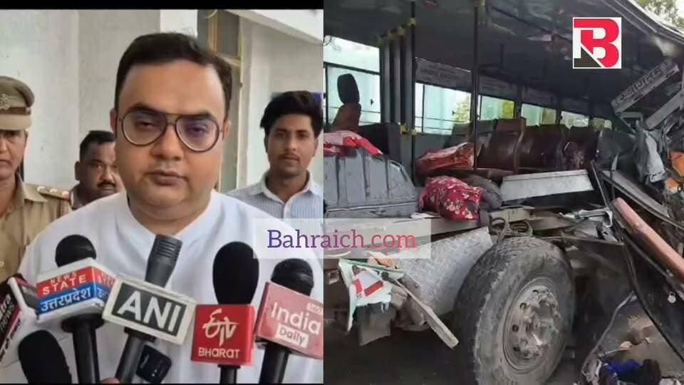 #बहराइच भी'षण सड़क हा'दसा, मच गया कोह'राम, एक की मौ'त कई हुए घायल, रोडवेज बस व सीमेंट लदी ट्रैक्टर ट्राली में हुई भि'ड़ंत, बस के उड़े पर'खच्चे, देखे कैसे मची मौके पर ची'ख पुकार
Upsrtc Bus Stand Qaiserbagh #upsrtc #accident #RoadSafety #BahraichRoadAccident #bahraichup40 #BahraichCity #bahraich563 #BahraichUpdate #bahraichdargah #bahraichmela Bahraich Police Bahraich.Com UP Police Shravasti Police @top fans Dr. Anand Kumar Gond MYogiAdityanath