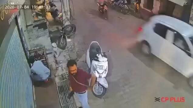 यमुनानगर में सुनार के साथ लूट , लोग देखते रहे तमाशा
#Yamunanagar #HaryanaNews #Gold