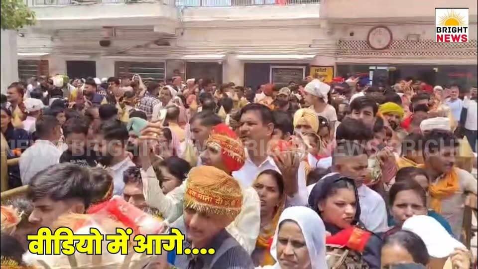 -#घुमारवीं --नैना देवी में उमड़ा जनसैलाब, रविवार को 30 हजार श्रद्धालुओं ने किए माता के दर्शन...
#BrightNews #ShriNainaDevi #NainaDeviTemple #Bilaspur #Shaktipeeth #HimachalDarshan #MataKaDarbar #NavratriVibes #SundayRush #30ThousandDevotees #HomeGuard #ExServicemen #Chhabil #Seva #HimachalFaith #HPNews #HimachalPradesh #BilaspurNews #HimachalNews #Himachal24x7 #HimachalUpdate #HimachalLatestNews #HimachalSpotlight #PahadNews #HimachalBuzz #HimachalWala #HimachalNewsLive #HimachalHappenings #HimachalViral #HimachalTrending #HimachalUpdatesDaily #HimachalKhabar #IndiaNews #HimachalUpdateDaily #HimachalToday #ReligiousNews #JaiMataDi #DevBhoomi #HimachalTourism