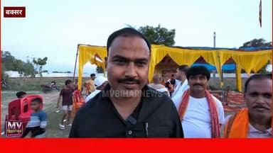बिहार पुलिस ने उतरप्रदेश को हराया 51 हजार और ट्राफी पर किया कब्जा
#mvbiharnews #cricket #cricketnews #viralvideo #buxar #buxarnews #BiharPolice
