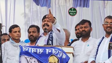 बसपा सम्मेलन में भीम राजभर का बड़ा संबोधन, कार्यकर्ताओं में भरा जोश #bhimrajbhar #BSP #Mayawatiup
