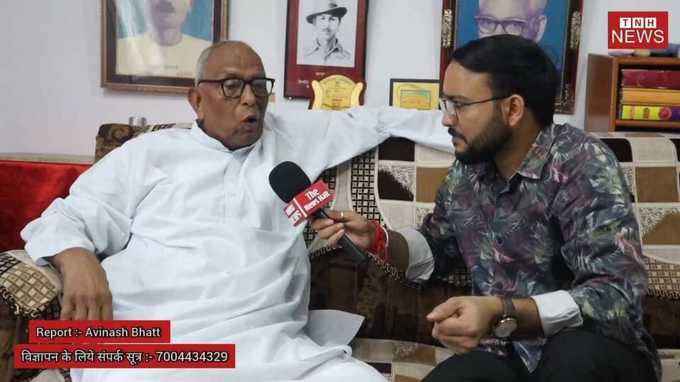 "बेगूसराय की धरती पर बाहरी प्रतीक क्यों? अपने महापुरुषों को सम्मान कब? | पूर्व विधायक राजेंद्र राजन का सांसद गिरिराज सिंह पर बड़ा सवाल"
#Begusarai #ZeroMile #GirirajSingh #RajendraRajan #BegusaraiHeritage #StatueControversy #BiharPolitics #LocalIdentity #TheNewsHalt #BegusaraiNews #PoliticalDebate #BiharNews #CulturalHeritage #Matihani #NewsUpdate The News Halt