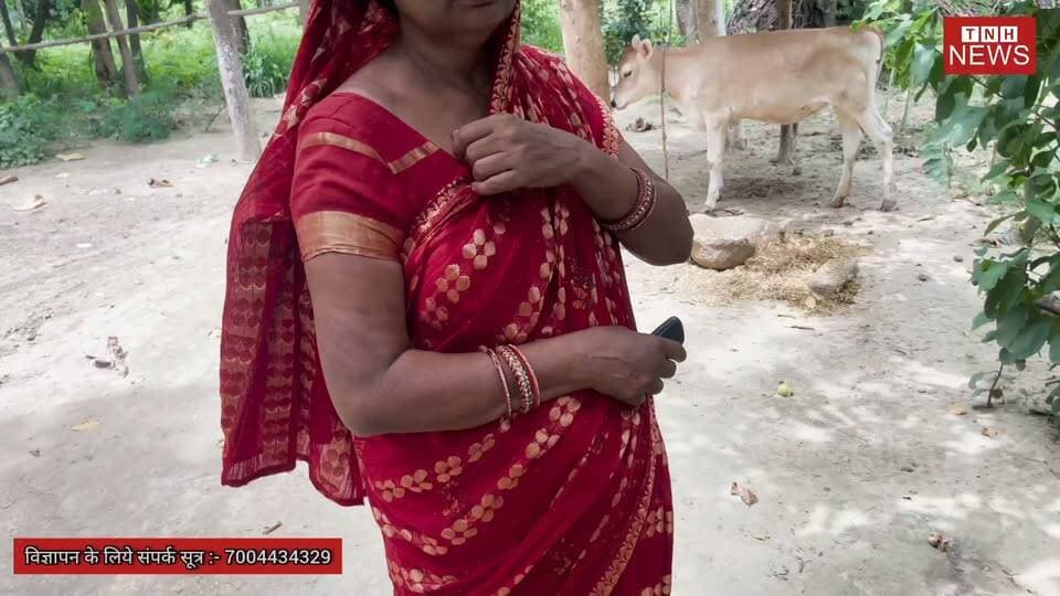 आधी रात सो रहे अधेड़ उम्र दंपति पर मनचलों का हमला! बेगूसराय के गोदरगामा गांव में बेरहमी से की पिटाई
#Begusarai #BiharNews #Matihani #Godargama #CrimeNews #BreakingNews #BiharCrime #TheNewsHalt #NayagaonThana #JusticeForVictims #LawAndOrder #HindiNews #ViralNews #BegusaraiNews #LatestNews
The News Halt @topfans