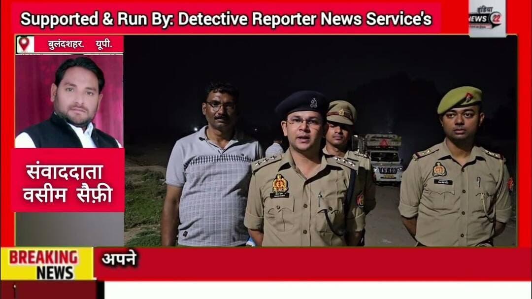 #गुलावठी में #पुलिस #मुठभेड़ के बाद #हापुड़ और #गाजियाबाद के रहने वाले कुल 6 #बदमाश हुए #गिरफ्तार