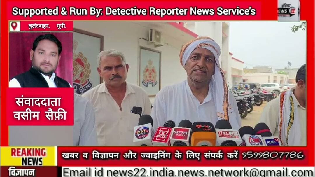#जमीन पर #अवैध_कब्जे को लेकर #फायरिंग_पथराव के बाद #आधा_दर्जन से #अधिक #रांउड की गई #फायरिंग