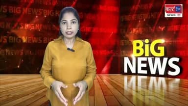 रोजगार उत्सव में 863 युवाओं को मिले नियुक्ति पत्र। प्रधानमंत्री नरेंद्र मोदी ने राजस्थान रिफाइनरी का किया उद्घाटन, बोले- युवाओं की प्रतिभा और ऊर्जा ही विकसित भारत की सबसे बड़ी शक्ति।
#rajasthannews #pmmodi #रिफायनरी #dholpurnews #balotara
District Collector & Magistrate - Dholpur
Dipr Rajasthan