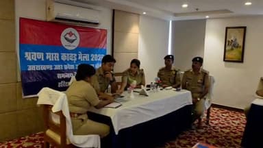 “#कांवड़ मेले में सुरक्षा की अभेद्य ढाल बनेगी हरिद्वार–बिजनौर पुलिस, हाई लेवल मंथन में बॉर्डर से भीड़ प्रबंधन तक तैयार हुआ संयुक्त मास्टर प्लान” - Bahadrabad News Haridwar Police Uttarakhand DIPR
=================
_*पूरी ख़बर पढ़ने के लिए नीचे दी गई ब्लू लाइन पर क्लिक करें।*_
👇👇
https://bahadrabadnews.com/haridwar-bijnor-police-will-form-an-impenetrable-shield-of-security-in-kanwar-mela-joint-plan-from-border-to-crowd-management-prepared-in-high-level-brainstorming/
=================
_*News by -SHAJAD ALI*_