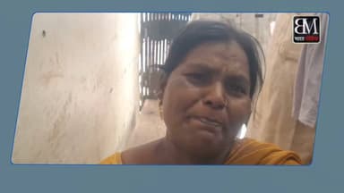 #बलिया: अस्पताल में ससुर को चाकू मार सड़क पर हथियार लहराता भागा दामाद, खौफनाक CCTV आया सामने!
उभांव (बलिया): सीयर स्वास्थ्य केंद्र (CHC) में इलाज कराने आई पत्नी के सामने ही सनकी पति बसंत ने अपने ससुर हीरालाल के पेट में चाकू घोंप दिया। वारदात के बाद आरोपी बीच सड़क पर सरेआम चाकू लहराते हुए भागा, जिसका लाइव वीडियो CCTV में कैद हो गया है। इस मंजर से इलाके में दहशत है। हालांकि, मुस्तैद जनता ने आरोपी को दौड़ाकर दबोचा और पुलिस के हवाले कर दिया।
पीड़ित पत्नी के मुताबिक, पति शराब के नशे में अक्सर मारपीट करता था, जिससे तंग आकर वह मायके आ गई थी। वहां भी आरोपी ने हंसुआ से मारकर उसका हाथ फाड़ दिया था, जिसके इलाज के लिए वह अस्पताल आई थी।
हालत नाजुक, मऊ रेफर: इमरजेंसी ड्यूटी पर तैनात डॉ. कुशाग्र सिंह ने बताया कि पेट में गहरा घाव होने के कारण प्राथमिक उपचार के बाद घायल को बेहतर इलाज के लिए मऊ रेफर किया गया है। उधर, खौफजदा परिवार पुलिस से गुहार लगा रहा है कि—"कहीं वह दोबारा आकर हमारी जान न ले ले!" मौके पर पहुँचे चौकी इंचार्ज नीरज कुमार और SI सुमित त्रिपाठी कानूनी कार्रवाई में जुटे हैं।
#BalliaNews #CrimeUpdate #UPPolice #BalliaPolice #BreakingNews