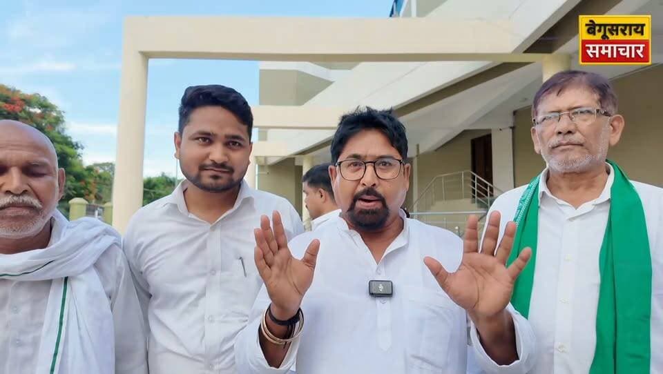 राजद स्थापना दिवस पर नरेश यादव का सम्राट चौधरी पर तीखा वार — “बिहार नहीं संभल रहा तो इस्तीफा दे दीजिए!”
#RJD #NareshYadav #SamratChaudhary #BiharPolitics #BiharNews #BreakingNews #ViralNews #PoliticalWar #Bihar #trandingvideo #Begusaraisamachar #kamalkishor #systemofbihar #GirirajSingh #BogoSinghBihar