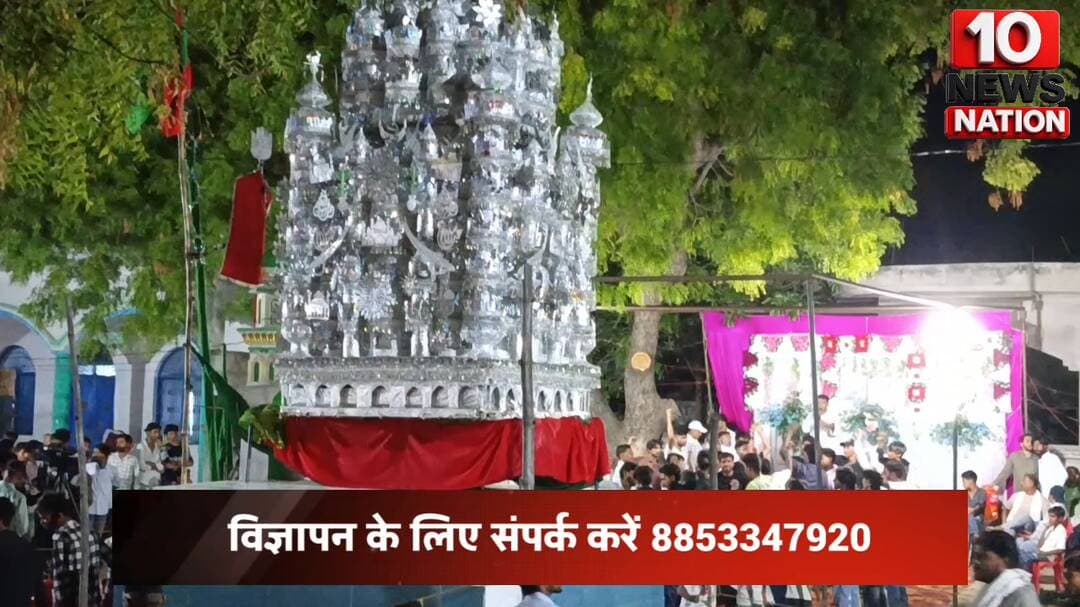 मंझनपुर: #जेहितपुर, #पुरमई मे अकीदत के साथ मनाया गया नवा
#tennewsnation #10newsnation #Muharram2026 #voiceofkaushambi