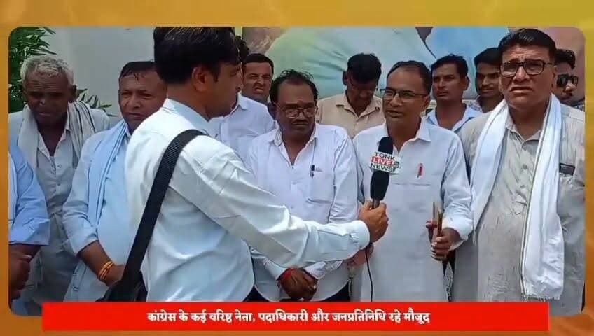 49वें जन्मदिवस पर पूर्व विधायक निवाई पीपलू प्रशांत बैरवा का भव्य स्वागत, हजारों कार्यकर्ता पहुंचे।
#PrashantBairwa
#HappyBirthday
#Congress
#RajasthanCongress
#TonkNews
#Niwai
#Peeplu
#CongressWorkers
#RajasthanPolitics
#PoliticalEvent
#BirthdayCelebration
#PublicLeader
#GrassrootsPolitics
#TonkLiveNews
#JaipurKotaHighway का पार्ट 17