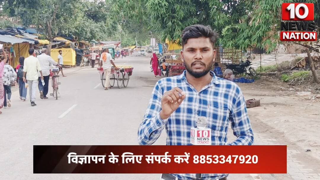 मंझनपुर: कड़ा #धाम के मेले मे चप्पे चप्पे पर #पुलिस? देखिये 10 #न्यूज़_नेशन पर #tennewsnation #10newsnation #voiceofkaushambi