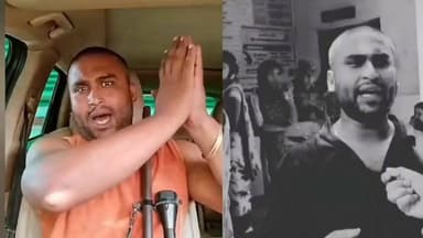 मुजफ्फरपुर में कार के अंदर ह,,,थि#या,,र लहराने का वीडियो वायरल एसपी के आदेश के बाद युवक को गिरफ्तार कर भेजा जेल, सोना बेचकर लो#हा खरीदने की बात🙄😎🤦♂️ @highlight Jamui District News Bihar Police