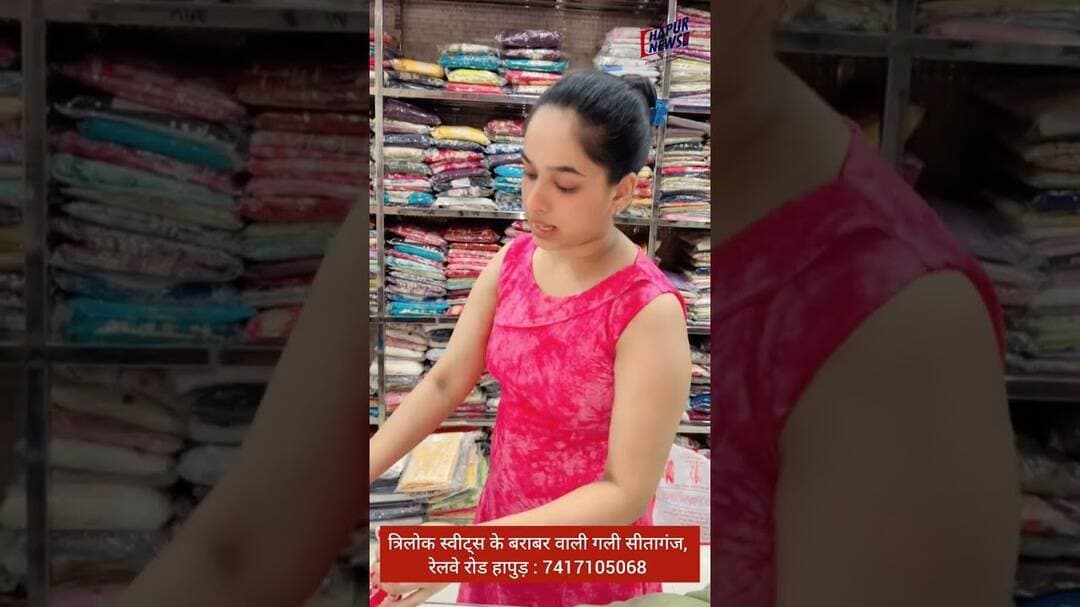 #OFFER BUY 2 GET 1 IN ANY SIZE OF KURTI SET ON #PAYALDESIGNERCOLLECTION: 7417105068
