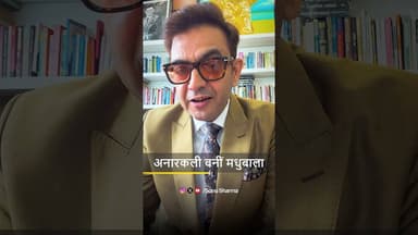 पागलपन और जुनून हो तो ऐसा 💯🔥 #sonusharma #inspirtional #motivational