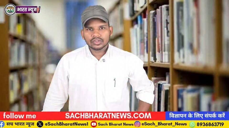 बच्चों की सेहत पर बड़ा फैसला! स्कूलों के 500 मीटर के दायरे में एनर्जी ड्रिंक बैन। #sachbharatnews #BreakingNews #Fatehpur #colddrink #drink