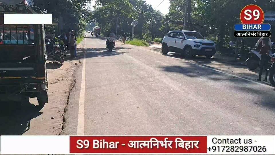 #नरकटियागंज में दौड़ी #बेटियों की उम्मीदों की साइकिल, 'संडे ऑन साइकिल' ने दिया #फिट #इंडिया और नारी शक्ति का बुलंद संदेश