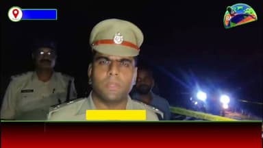 #अमरपुर में डबल मर्डर से सनसनी, घटनास्थल पर पहुंचे एसपी अमितेश कुमार
#followmeonfacebook #डबलमर्डर