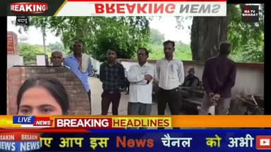 #बदायूं के रामपुर टांडा गांव में प्रेम प्रसंग के चलते शादी तय होने पर प्रेमी ने प्रेमिका की दुपट्टे