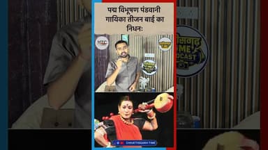 #viral #news #ख़बर1इंडिया #trending #latestnews #breakingnews #दंगल2 #aitools #hindinews #viral