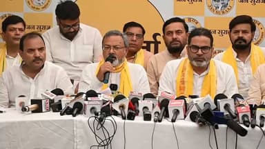 जन सुराज के सूत्रधार प्रशांत किशोर बांकीपुर उप चुनाव में होगें उम्मीदवार, कोर कमिटी की बैठक में हुई घोषण।
#itarhi_buxar_khabar #viralreelsシ #vitalreels #viralvideoシ #reelsfypシ #trendingreel #fbreel #itarhi #explorepage #इटाढ़ी_बक्सर_खबर