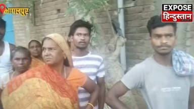 भागलपुर में इंसानियत की मिसाल! सड़क किनारे मिला नवजात, कुत्तों के भौंकने से बची जान
#BhagalpurNews #Sabour #NewBornRescued #HumanityFirst #InfantRescue #BiharNews #BreakingNews #GoodNews #ViralNews