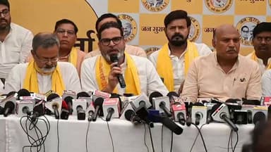 प्रशांत किशोर ही होंगे बांकीपुर विधानसभा के उपचुनाव के जनसुराज के उम्मीदर।। #jspk