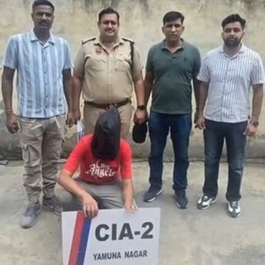 यमुनानगर में अवैध हथियारों पर पुलिस का शिकंजा, दो देसी कट्टों के साथ दो आरोपी गिरफ्तार.
#Yamunanagar #HaryanaPolice #CrimeBranch #ArmsAct #PoliceAction #LawAndOrder #CrimeNews #BreakingNews #IndiaNews #PublicSafety #CrimeUpdate #HaryanaNews #AKNewsHaryana