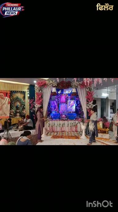 ਫਿਲੌਰ ਦਾ ਸਿਟੀ ਆਫ ਗਡ ਗੁਰੂ ਜੀ ਦੀ ਸੰਗਤ ਵੱਲੋਂ ਮਨਾਇਆ ਗਿਆ ਗੁਰੂ ਜੀ ਦਾ ਜਨਮ ਦਿਵਸ ਸ਼ਿਵ ਮੰਦਰ ਵਿਖੇ। ਵੇਖੋ ਪੂਰੀ ਖ਼ਬਰ
Trending Phillaur News Ashu Kapoor