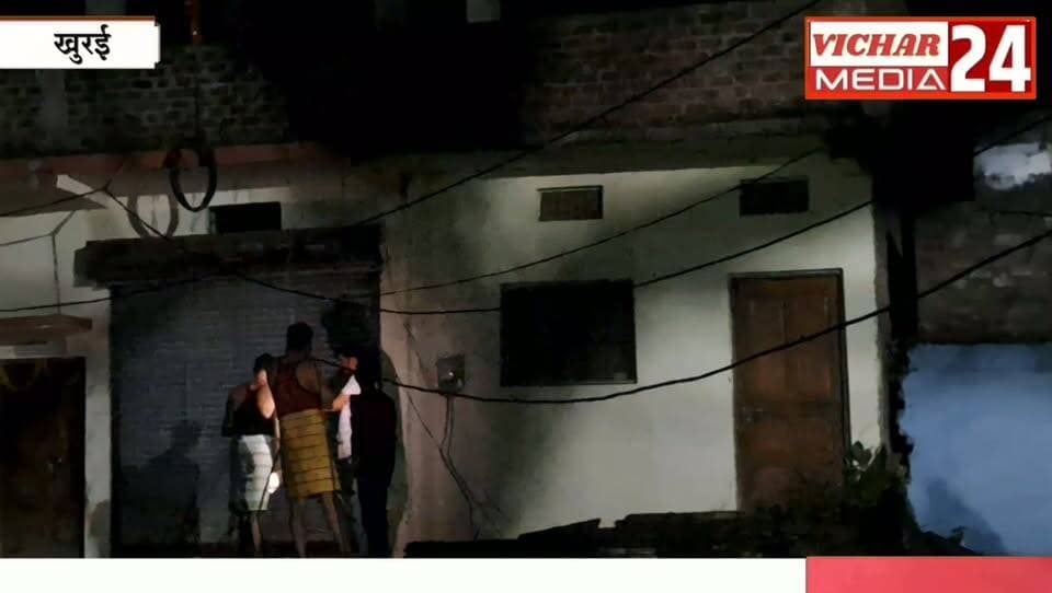 जान बचाने वाली बनी आफ़त : बाल-बाल बचे लोग #khurai #khuraimadhyapradesh #KhuraiNews #khurainews #ambulance #takkar #bijali #railwayfatak