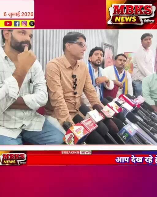 दामोदर यादव ने उड़ाई खिल्ली
